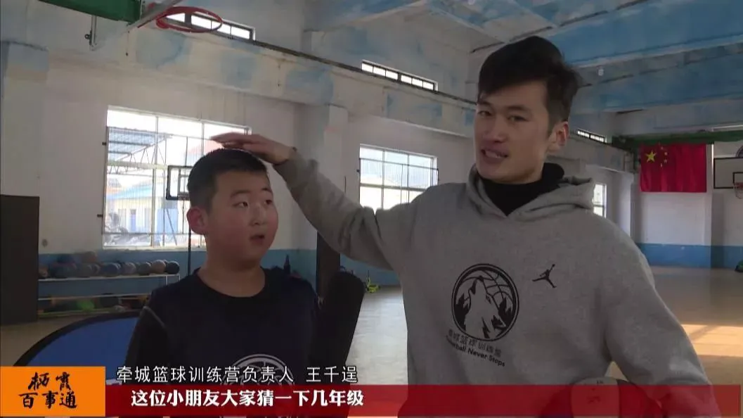 如何设计一份适合初学者的篮球爆发力训练方案?_2