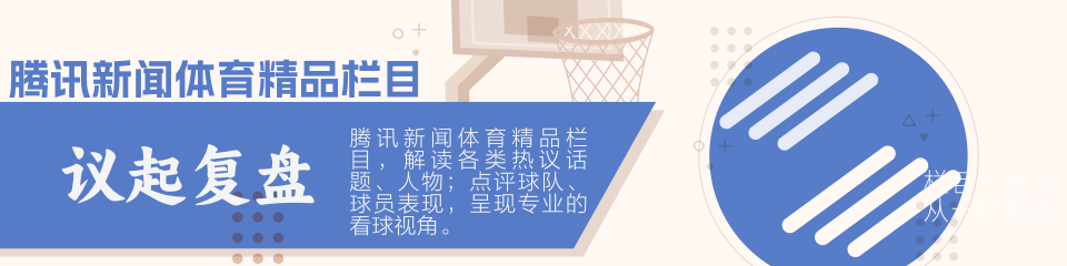 为什么模拟训练是篮球发展的重要环节_0